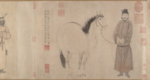 Mozos y caballos de Zhao Mengfu Chao Meng Fu or