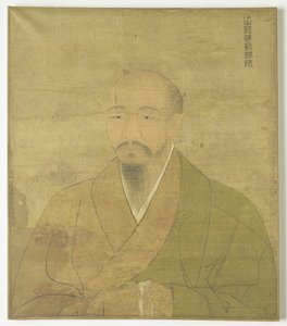 Retrato del sacerdote-pintor zen Wu-Chun Fan.