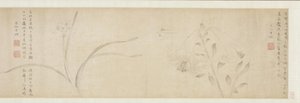 Flores de tinta de Zhao Zhong