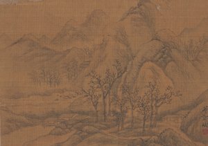 Paisaje de Zheng Bin