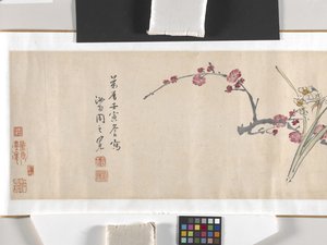 Flores de colores de Zhimian Zhou