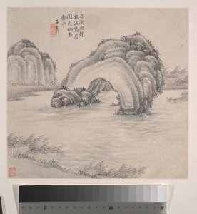 Paisajes, fechado en 1875 (álbum de doce hojas; tinta y color sobre papel) de Zhiwan Zhang