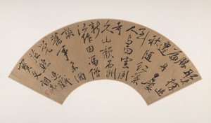Caligrafía en guión continuo (Xingshu)