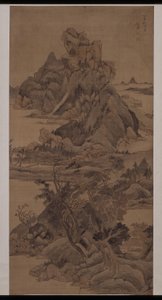 Paisaje de Zuo Zhao