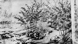 Un retrato del escritor del siglo XVIII Cao Xueqin (Tsao Hsueh-chin) de Frederick (attr. to) Barnard