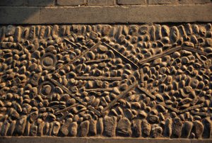 Rana, piso de mosaico en el Palacio de Verano (Lista del Patrimonio Mundial de la Unesco)