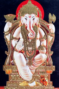 Ganesha o Ganapati: el dios hindú con cabeza de elefante de . .