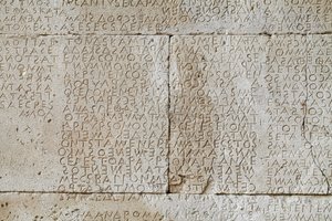 Código de Gortina, inscripción en griego. Mitad del siglo V a.C.