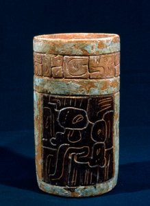 Vasija funeraria maya de Tikal, Petén, Guatemala, período Clásico, c.300-900 d.C.