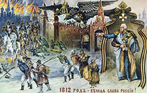 Guerra Napoleónica de 1812, representación de la retirada de Napoleón de Moscú supervisada por el águila bicéfala imperial rusa y el zar Alejandro I de Frederick (attr. to) Barnard