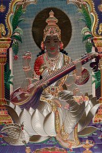 Saraswati: la diosa hindú del conocimiento, la música, el arte, el habla, la sabiduría y el aprendizaje de . .