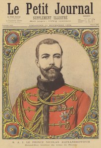 Príncipe Nicolás Alexandrovich, heredero al trono ruso