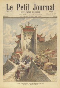 La guerra sino-japonesa. La puerta de Shanghái de after Henri Meyer