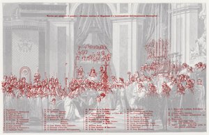 La Coronación de Napoleón como Emperador de Francia en Notre Dame de París, 1804 de after Jacques Louis David