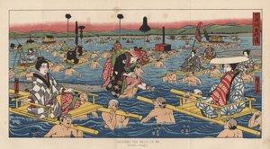 Cruzando el Oho-E-Ga-Wa, provincia Suraga, 1855 de after Japanese School
