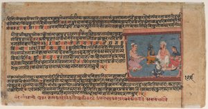 Akrura Informa a Nanda y Yashoda: Página de un Bhagavata Purana disperso (Antiguas historias del Señor Vishnu) de anonymous 