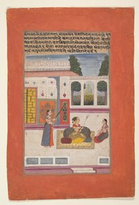 Bangali Ragini: Folio de una serie ragamala (Guirnalda de Modos Musicales)