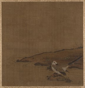 Pájaro cerca del agua (del Álbum de estudios de artistas modernos, nº 62) de anonymous 