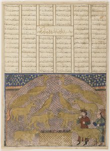 Folio de un Shahnama (Libro de los reyes) de Firdawsi (fallecido en 1020); anverso: texto; reverso: ilustración y texto: Bahram Gur encuentra el tesoro de Jamshid de anonymous 