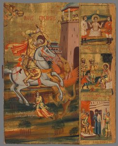 Eslovaco: San Jorge de anonymous 
