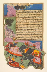 Ghatotkacha y tres demonios en su compañía persiguen a Bhagadatta, de Bhishma-parva (volumen seis) de un Razm-nama (Libro de las Guerras) adaptado del sánscrito Mahabharata y traducido al persa por Mir Ghiyath al-Din Ali Qazvini, conocido como Naqib Khan (