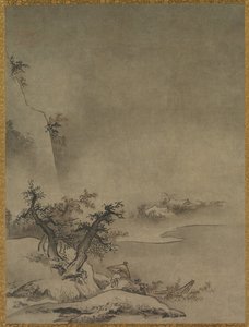 Sirviente chino caminando bajo la lluvia de attributed to Gakuō Zōkyū