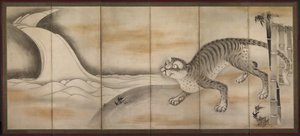 Tiger de attributed to Soga Nichokuan