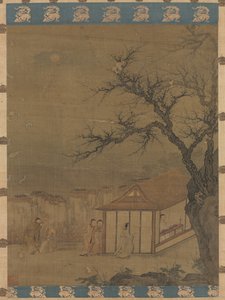 Listening to the Qin de attributed to Tang Yin