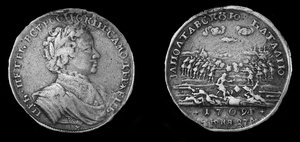Medalla por la Batalla de Poltava de decorations and medals Orders