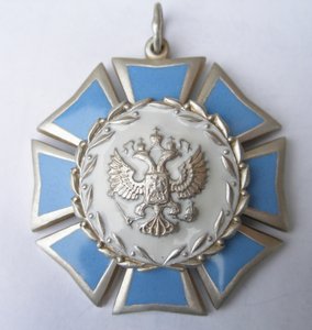 Orden de Honor, 1994-2002 de decorations and medals Orders