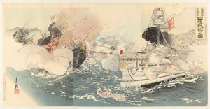 De Japanse marine verwoest Chinese slagschepen nabij Dagushan Nisshin sensô Daikosan oki Shinkan gekichin no zu de Ôkura Kôtô