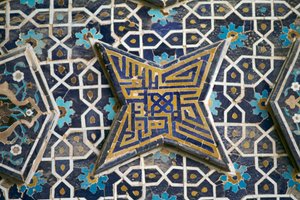 Decoración de azulejos policromados, Mezquita Jameh (mezquita del viernes) (Lista del Patrimonio Mundial de la Unesco, 2012), Isfahan (Esfahan), Irán de Theodore Charles Ange Coquelin