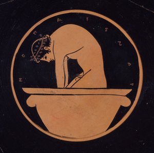 GR.15-1937 Vaso ático con figura roja: representa a un joven dentro de una crátera campaniforme, inscripción: 