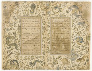 Un manuscrito del Gulistan (Rosaleda) de Sa