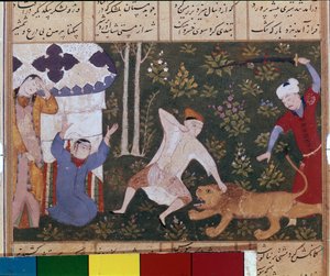 Bahram Gur mata al león