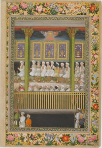 Celebración nocturna del cumpleaños del Profeta, del álbum de San Petersburgo, c.1635-1752 (acuarela opaca y oro sobre papel) de son of Hoshang (attr.to) Bulaqi