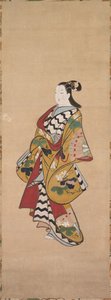 Courtesan