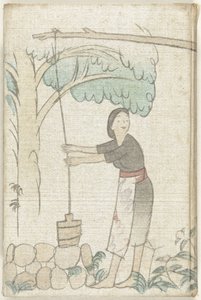 En el jardín del sueño de los miembros, obtuve la sabiduría de van musashi. La hierba y la gente del Sr. Musha (Blood Sound Obje CT)