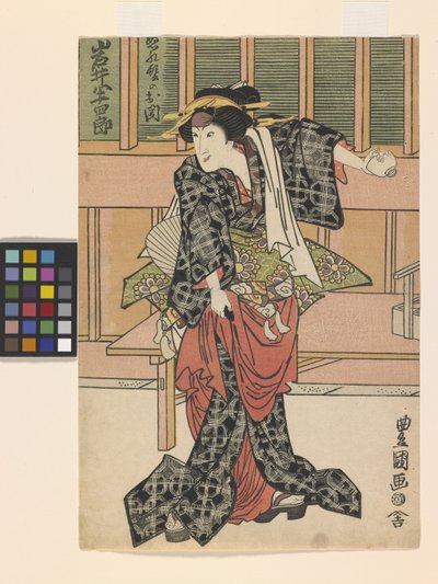 Iwai Hanshiro en el papel de la hermana de Nuregami Ch?kichi, Oseki (xilografía en color) de (1777 1835) Toyokuni II