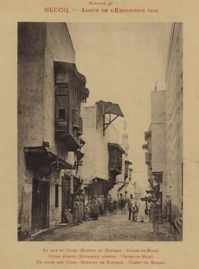 Calle de El Cairo, Avenida de Suffren, Champ-de-Mars de (after) French Photographer