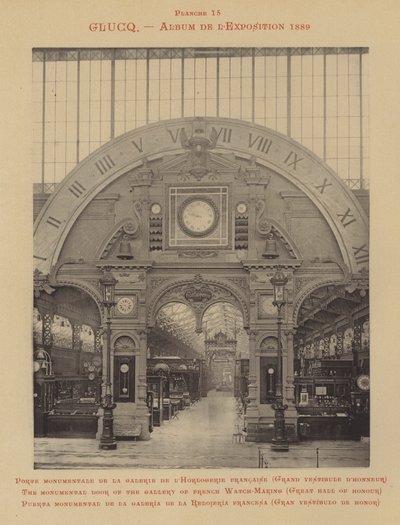 La puerta monumental de la galería de relojería francesa, Gran Salón de Honor de (after) French Photographer