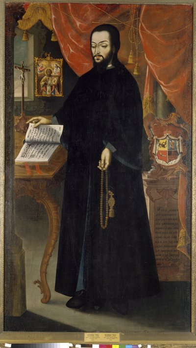 Retrato del Príncipe Dmitriy, Monje del Monasterio de las Cuevas de Kiev (Ucrania). (Retrato del Príncipe Dimitriy, Monje del Monasterio de las Cuevas de Kiev). Retrato de un monje ortodoxo, de pie frente a su escritorio, estudiando un libro abierto frente de (d.1769) Hieromonk Samuil