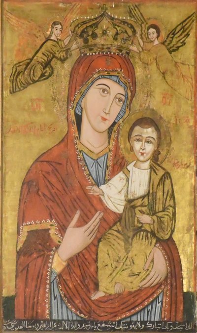 El famoso icono de Santa María, presente en muchas iglesias. de Albert Mansour