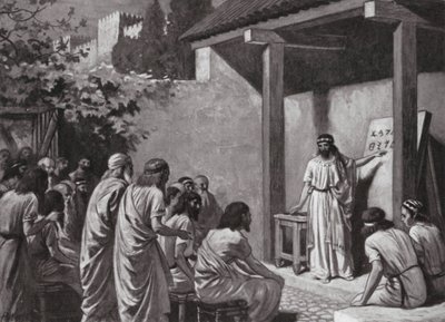 Cadmo da a los griegos un alfabeto (lito) de A.C. Weatherstone