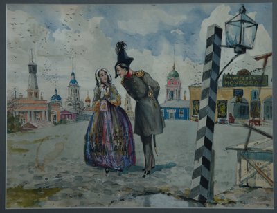 En la provincia de A.V. Lozhkin