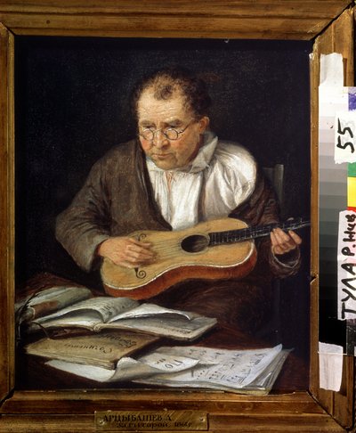 Guitar Player. Pintura de A. Artsybashev (siglo XIX). Óleo sobre lienzo, 30,5 x 26 cm de A. Artsybashev