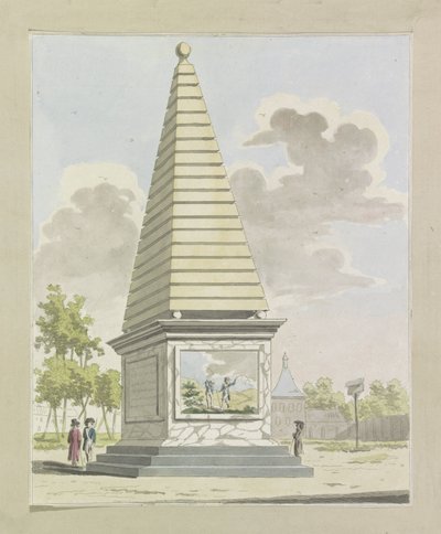 Decoración en la plantación, 1795 Diez platos de las decoraciones en Alliantiefeest en Amsterdam en 1795 (título de la serie) de A. Verkerk