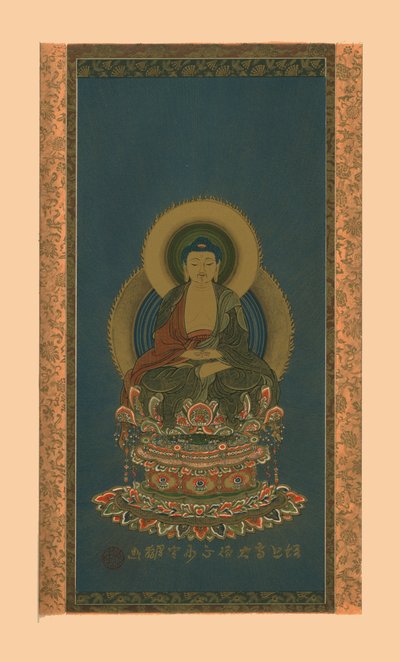 Amitabha de Abbot of Zojoji