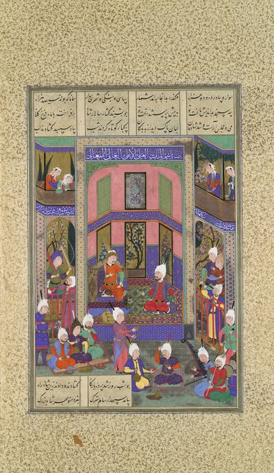 Manuchihr da la bienvenida a Sam pero ordena la guerra contra Mihrab, Folio 80v del Shahnama..., c. 1525 de 