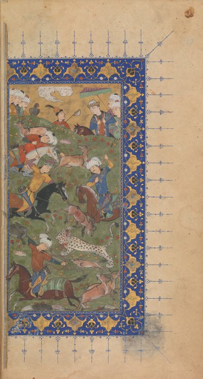 Diván Obras completas de Jami, ca. 1480 de 